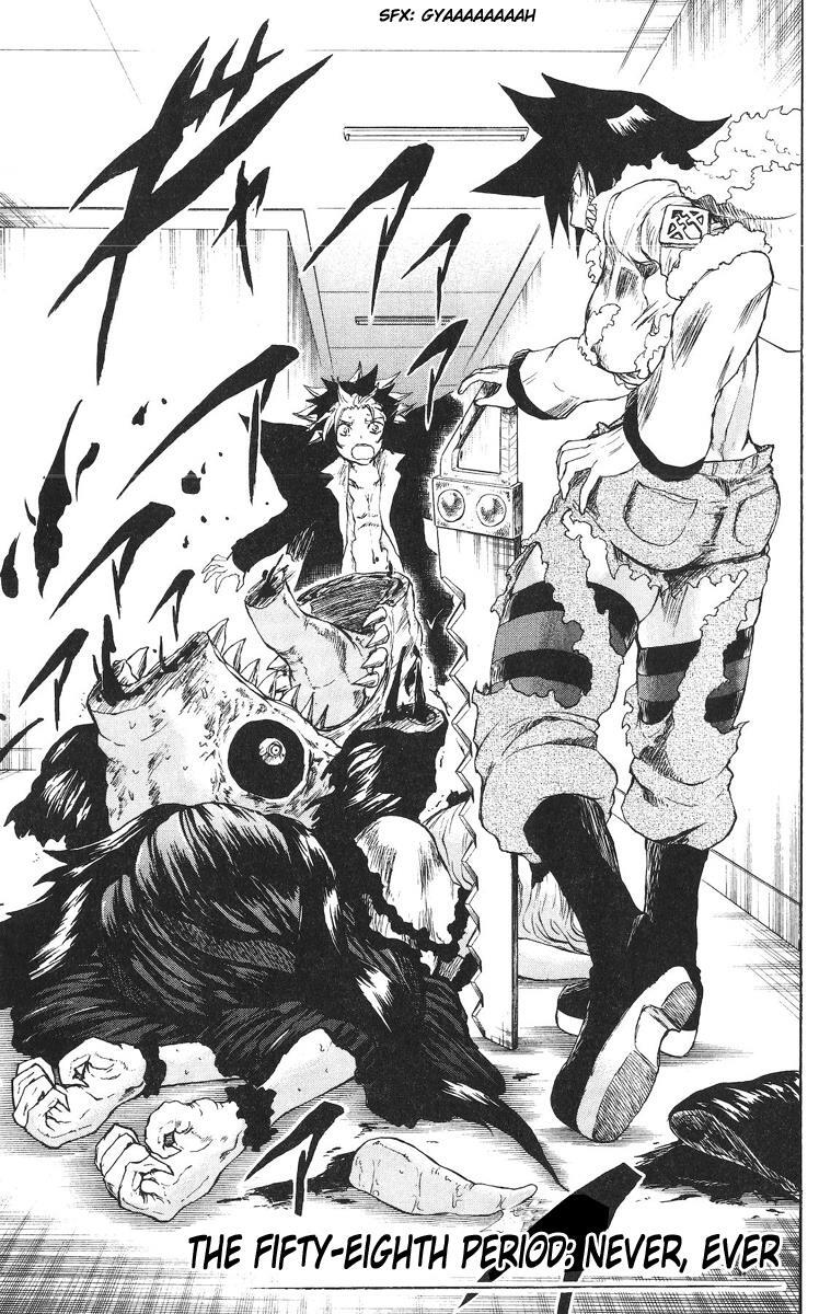 Read Cerberus Manga Online