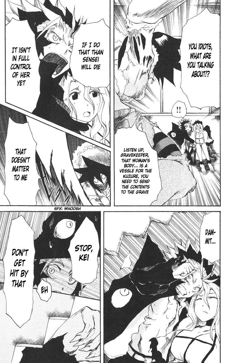 Read Cerberus Manga Online