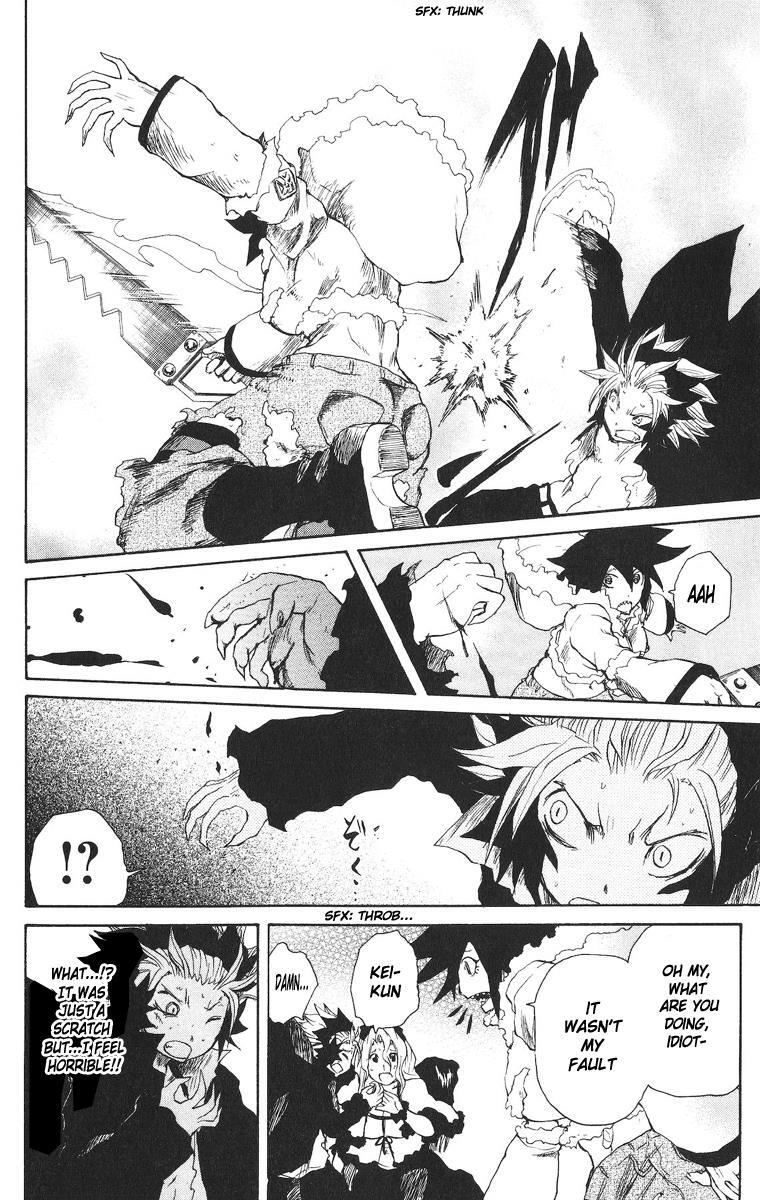 Read Cerberus Manga Online