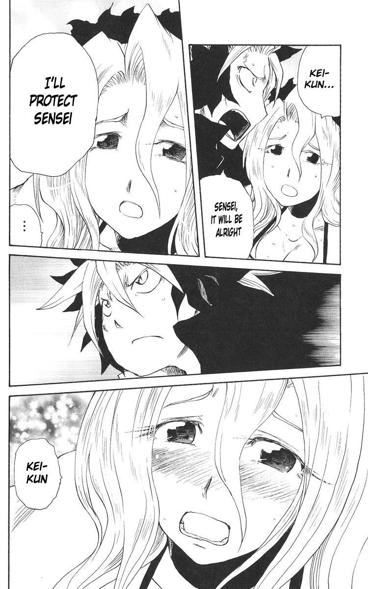 Read Cerberus Manga Online
