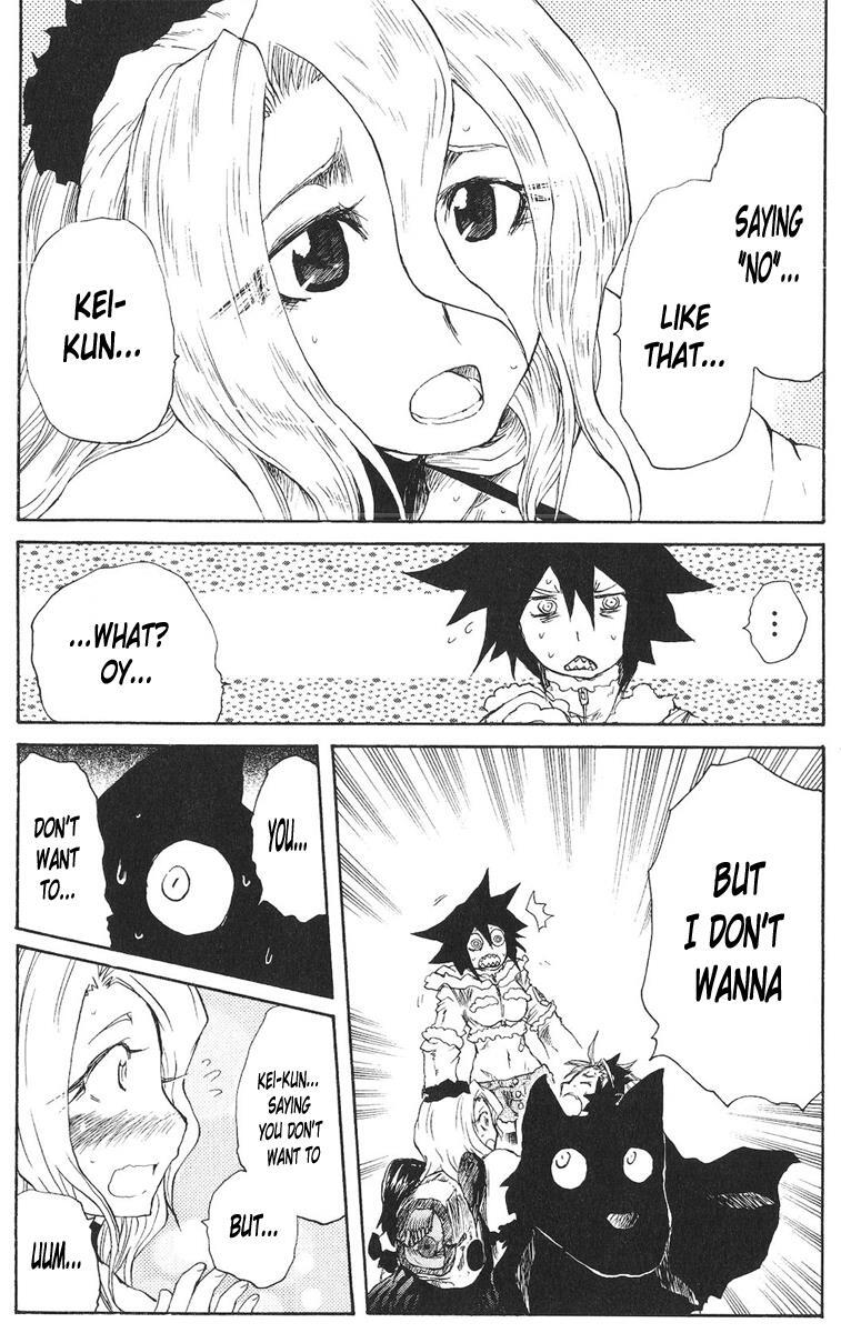 Read Cerberus Manga Online