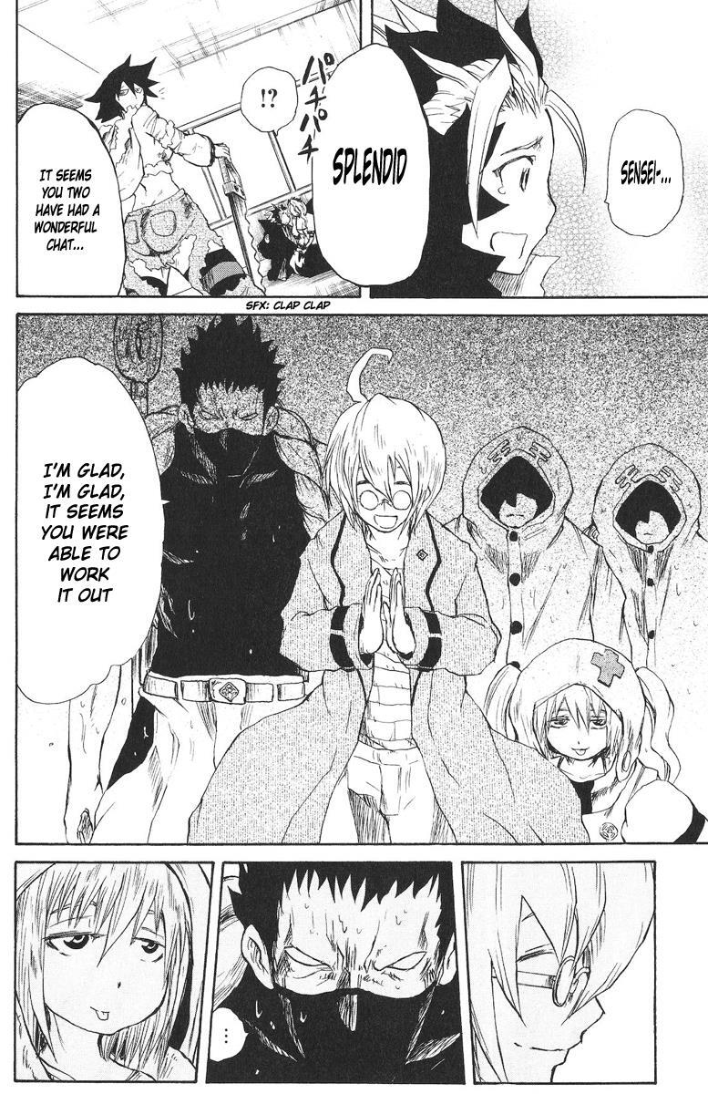 Read Cerberus Manga Online