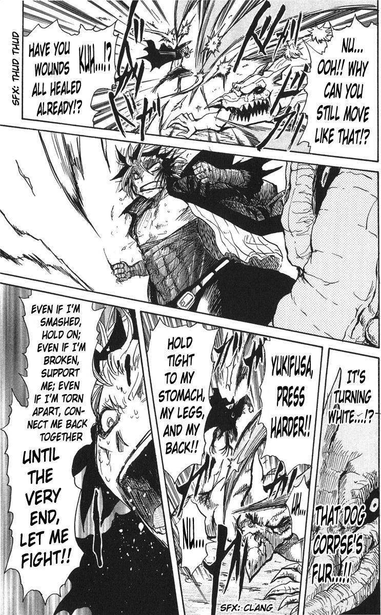 Read Cerberus Manga Online