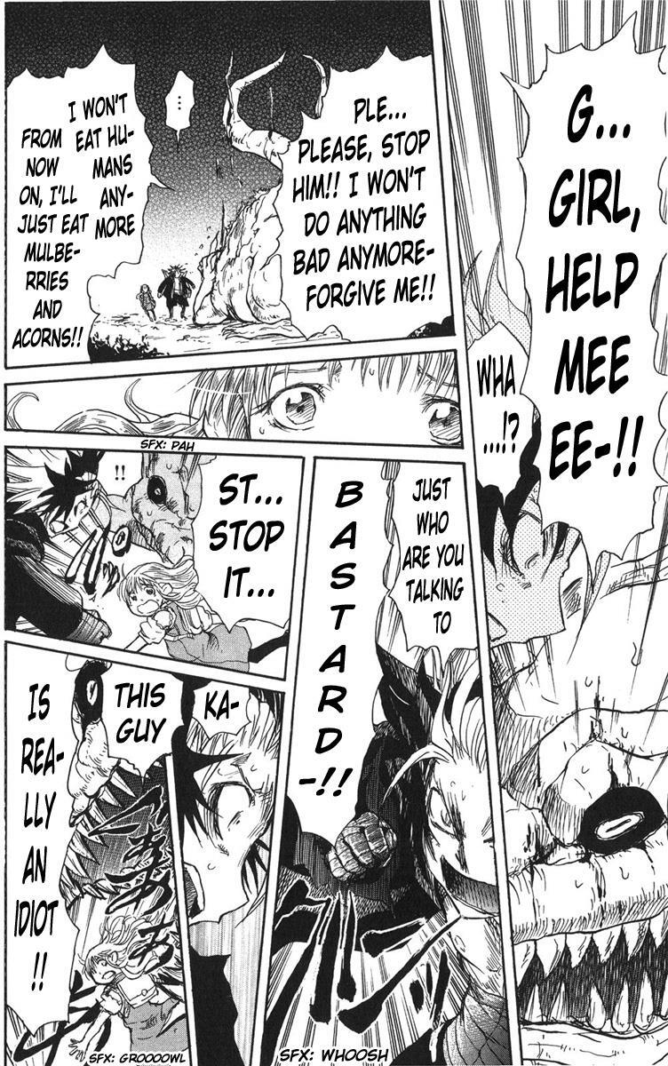 Read Cerberus Manga Online