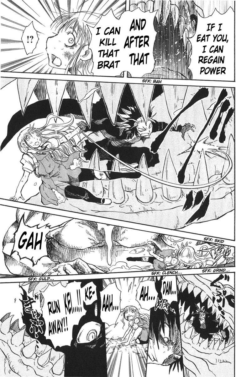 Read Cerberus Manga Online