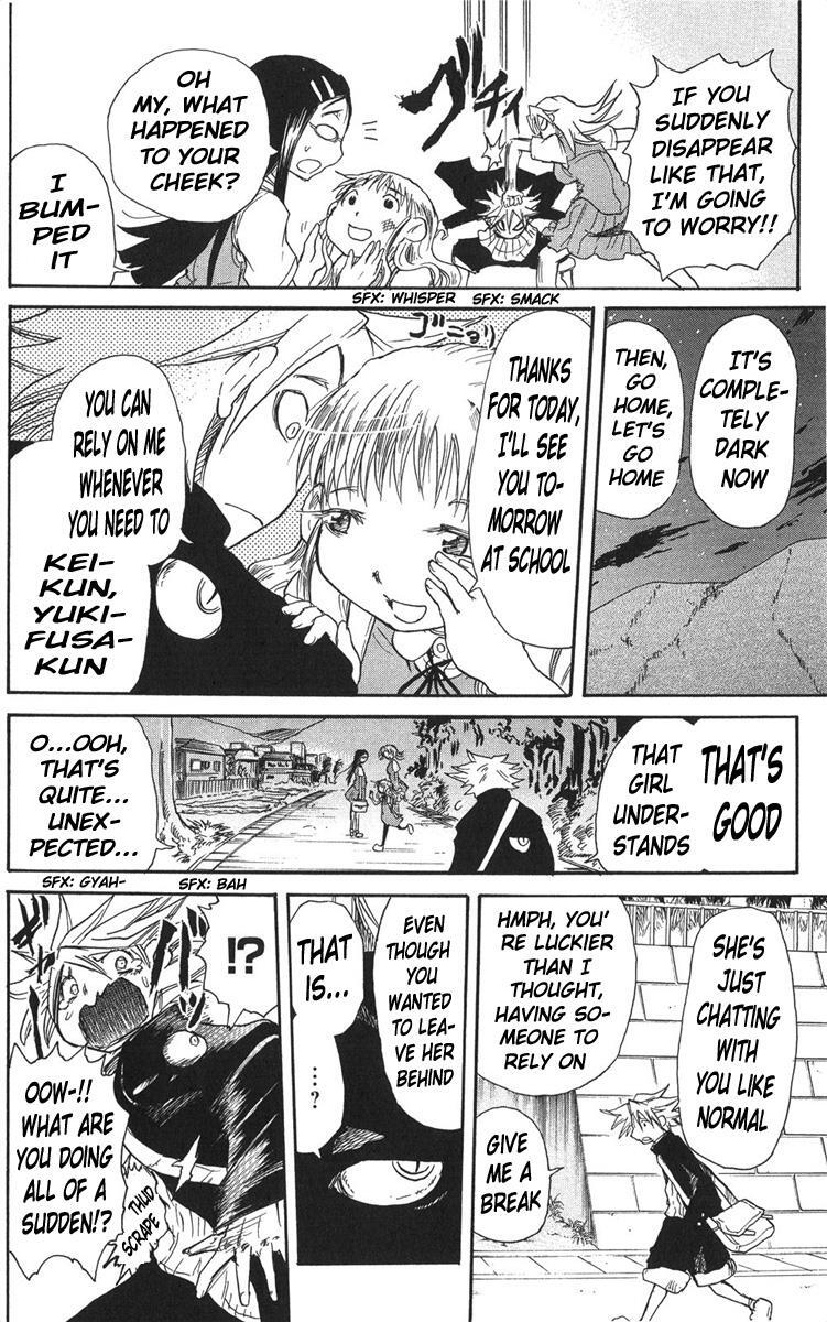 Read Cerberus Manga Online