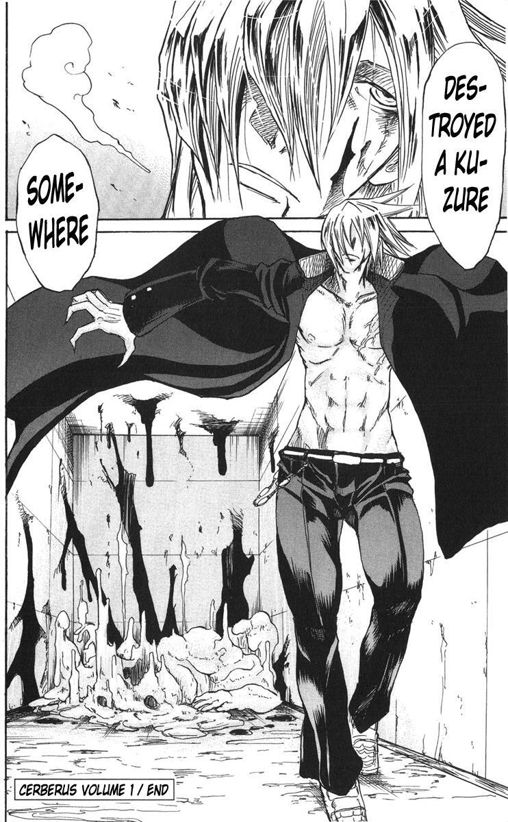 Read Cerberus Manga Online
