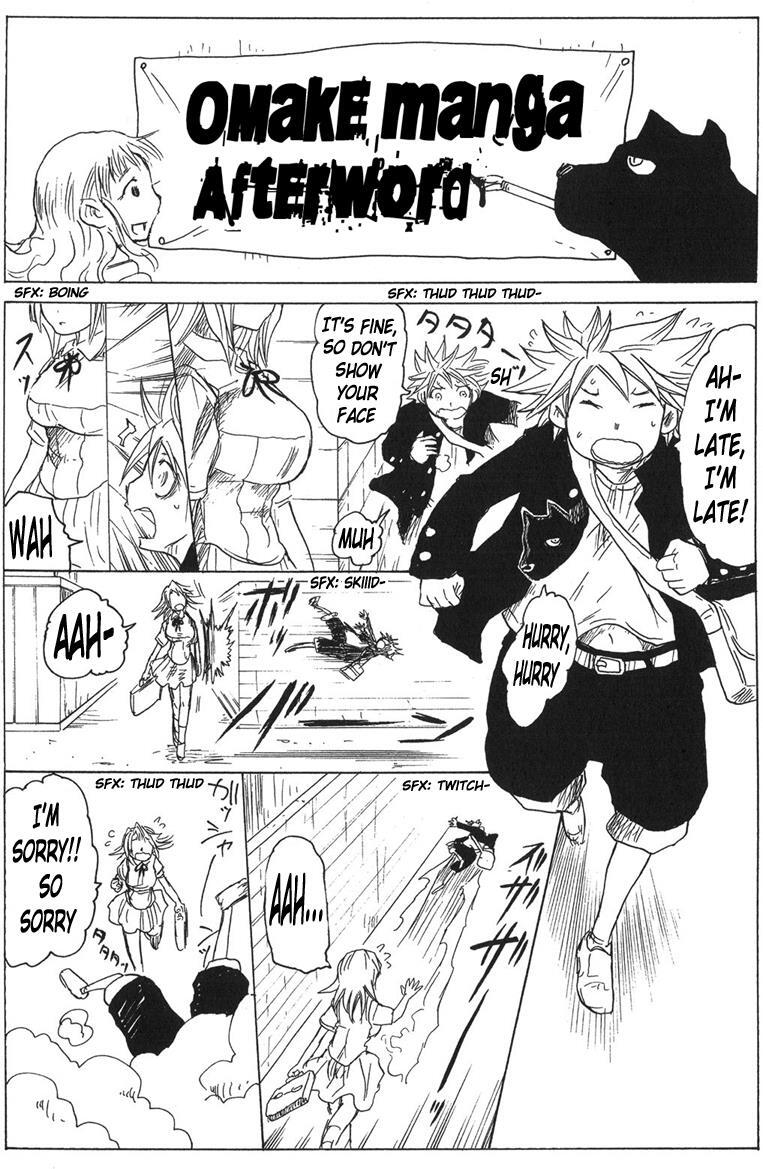 Read Cerberus Manga Online