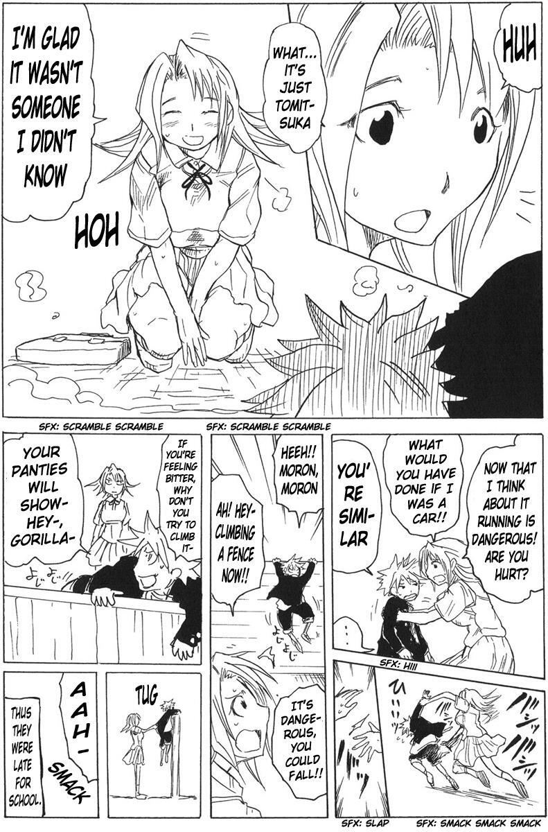 Read Cerberus Manga Online