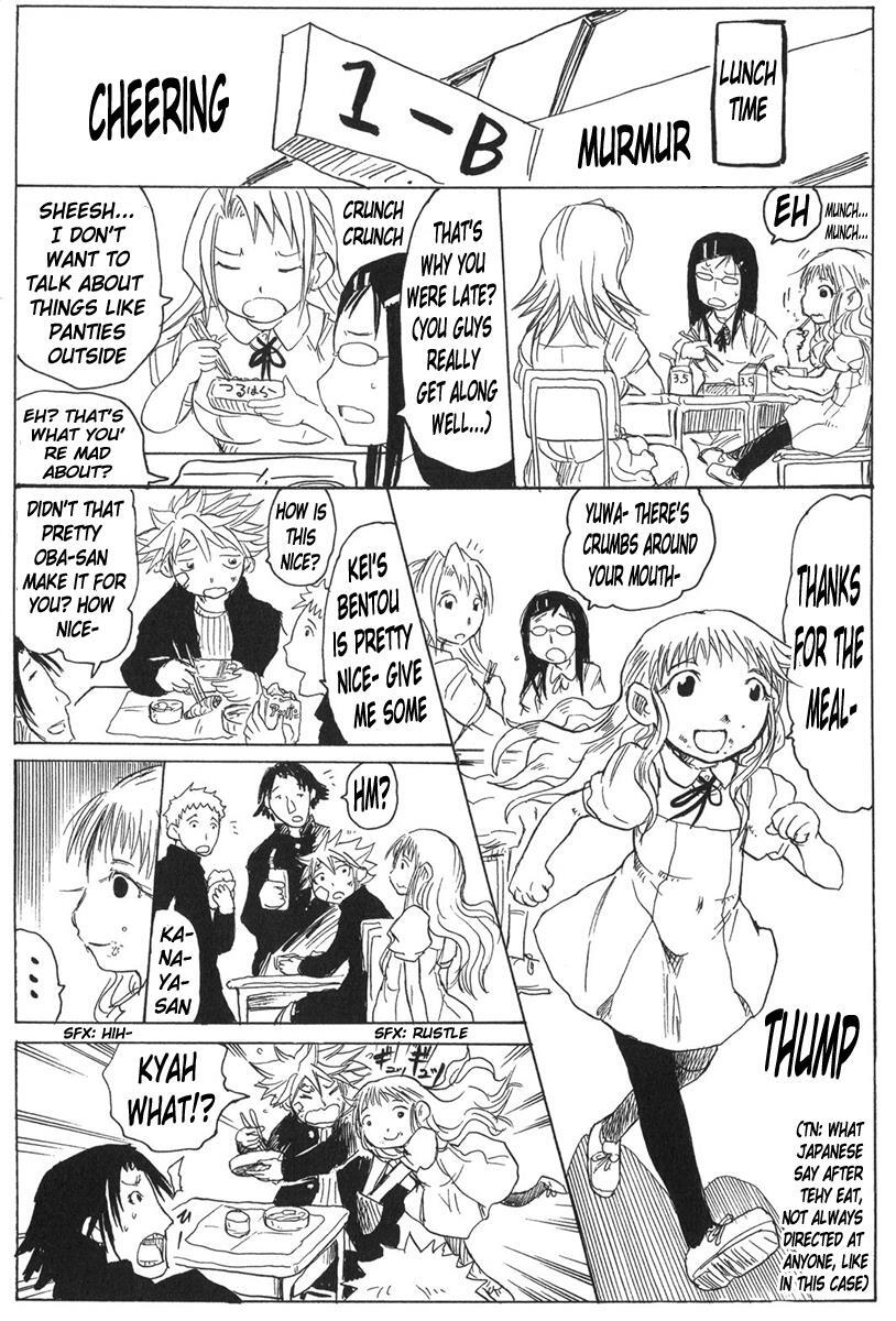 Read Cerberus Manga Online