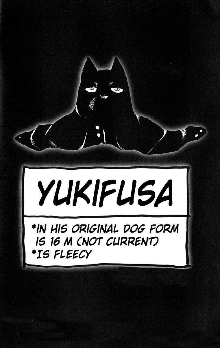 Read Cerberus Manga Online