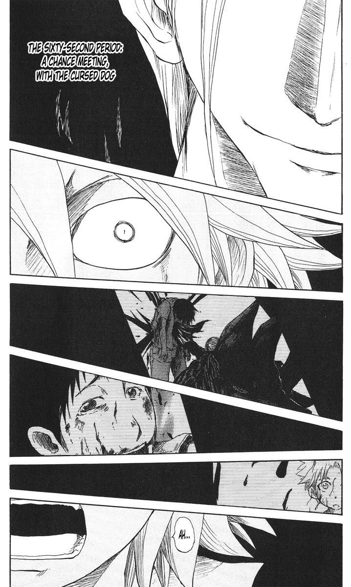 Read Cerberus Manga Online