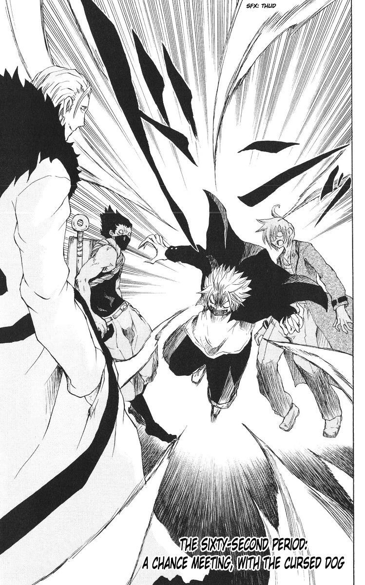 Read Cerberus Manga Online
