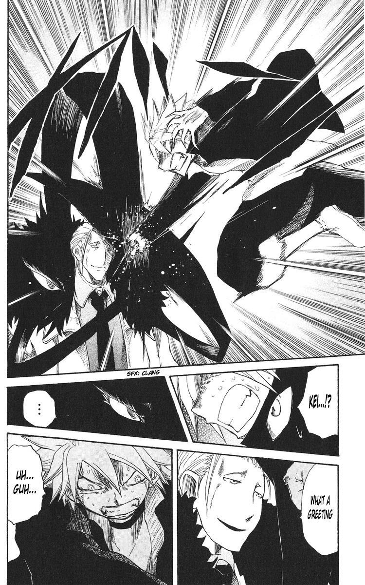 Read Cerberus Manga Online