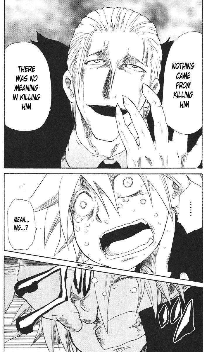 Read Cerberus Manga Online