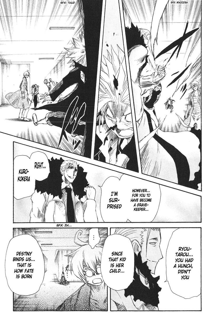 Read Cerberus Manga Online