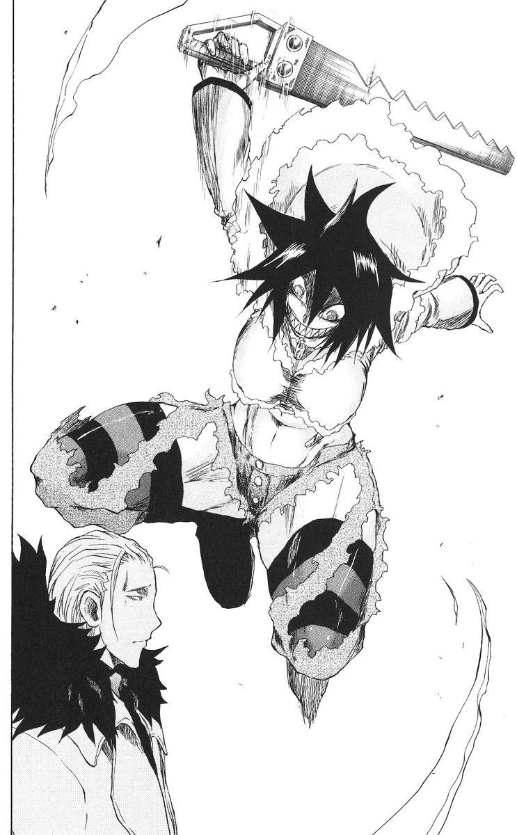 Read Cerberus Manga Online