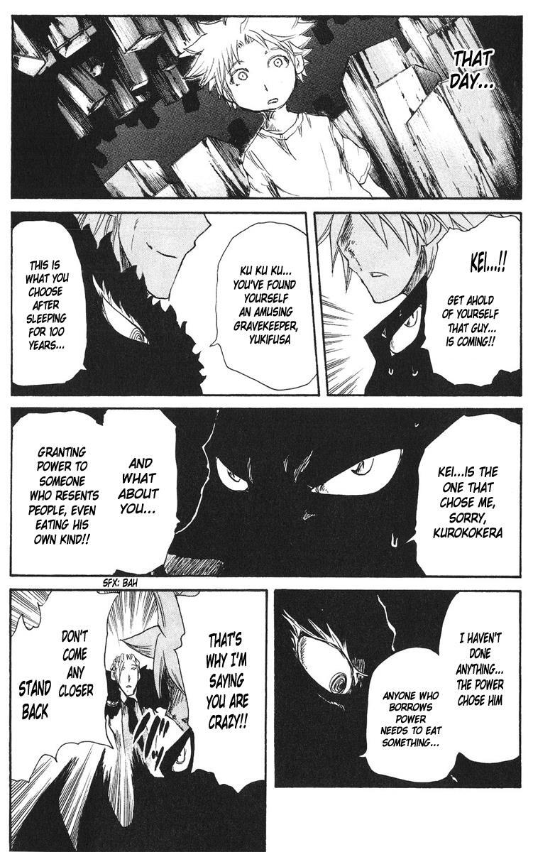 Read Cerberus Manga Online