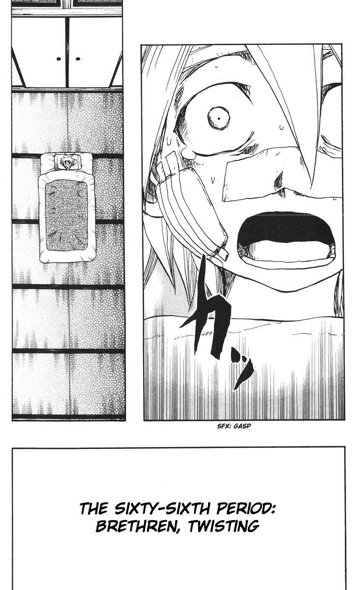 Read Cerberus Manga Online