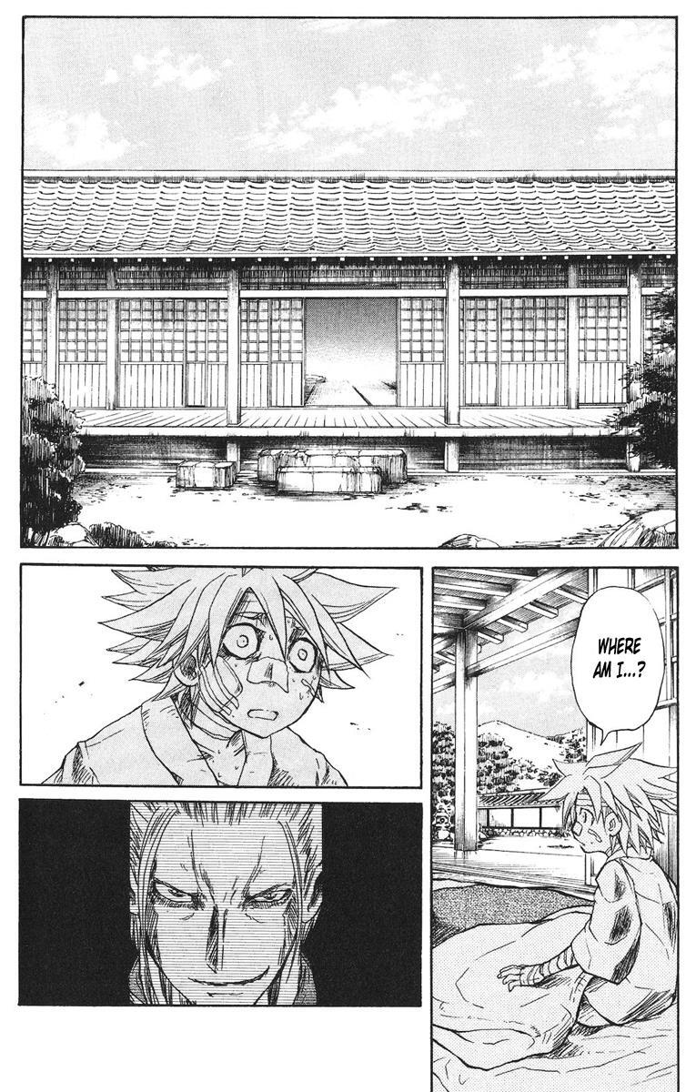 Read Cerberus Manga Online