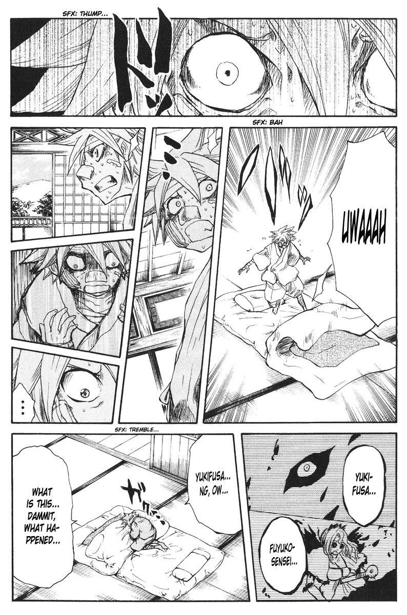 Read Cerberus Manga Online