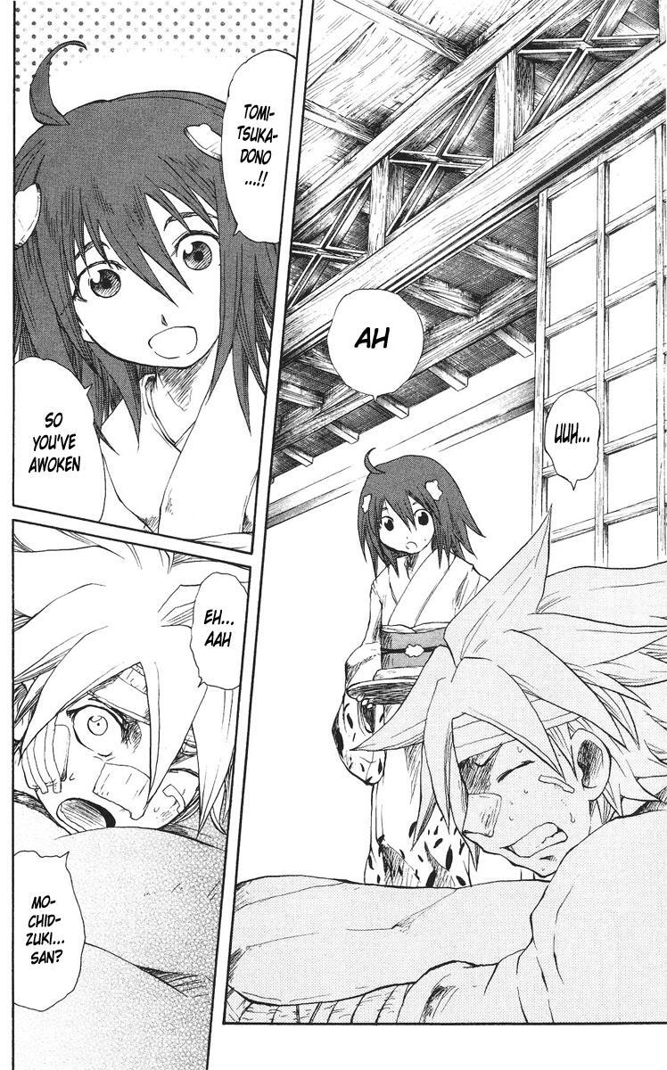 Read Cerberus Manga Online