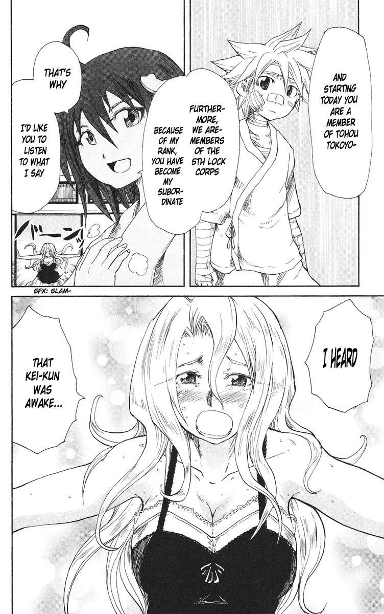 Read Cerberus Manga Online