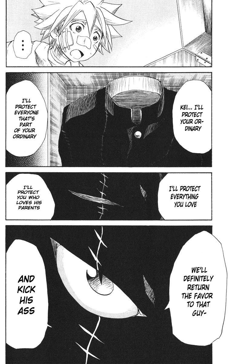 Read Cerberus Manga Online