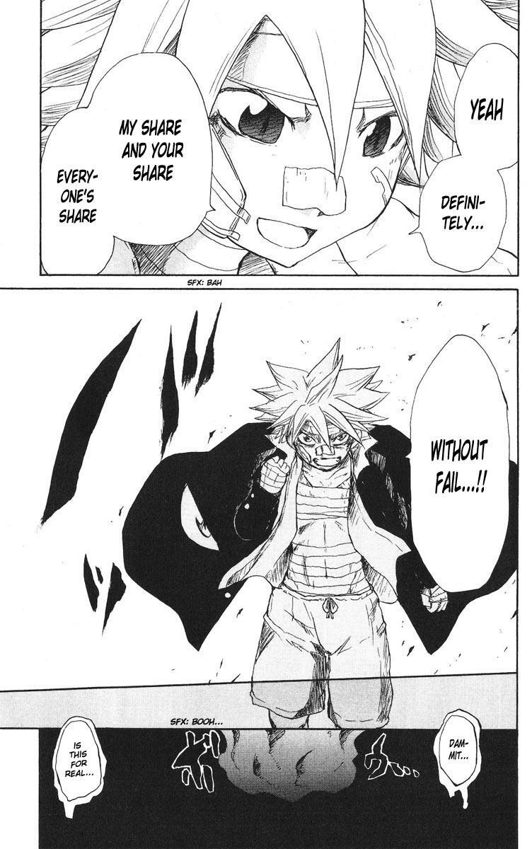 Read Cerberus Manga Online