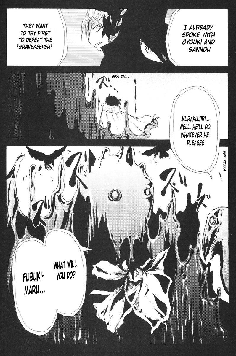 Read Cerberus Manga Online