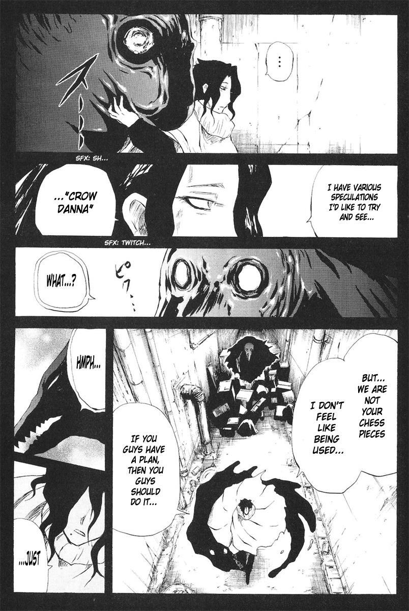 Read Cerberus Manga Online