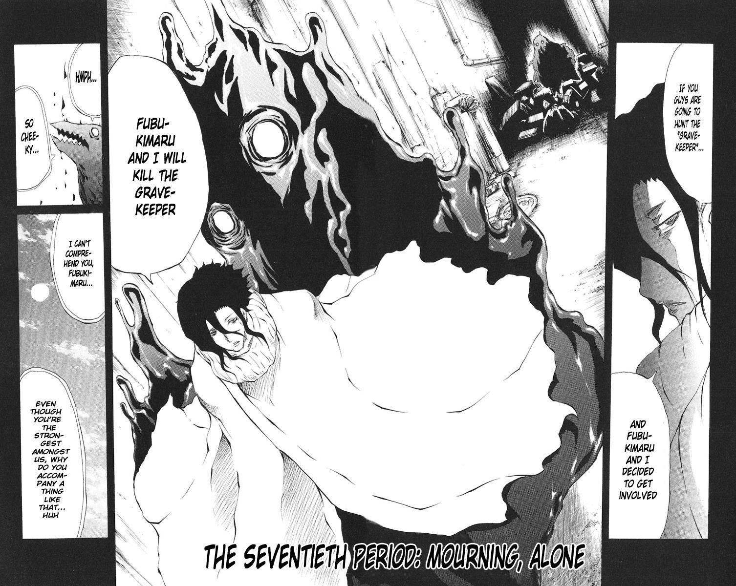 Read Cerberus Manga Online