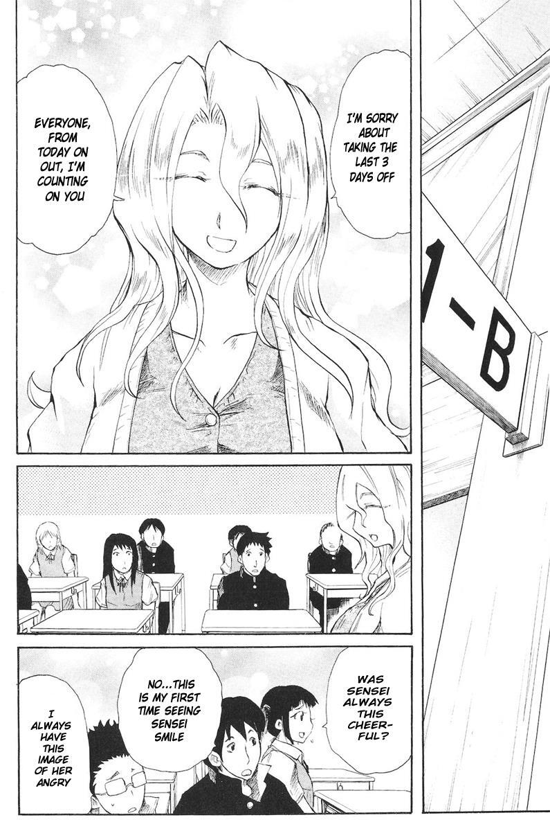 Read Cerberus Manga Online