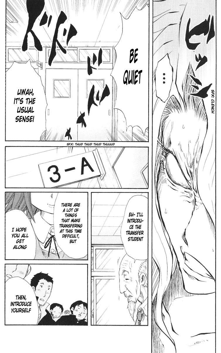 Read Cerberus Manga Online