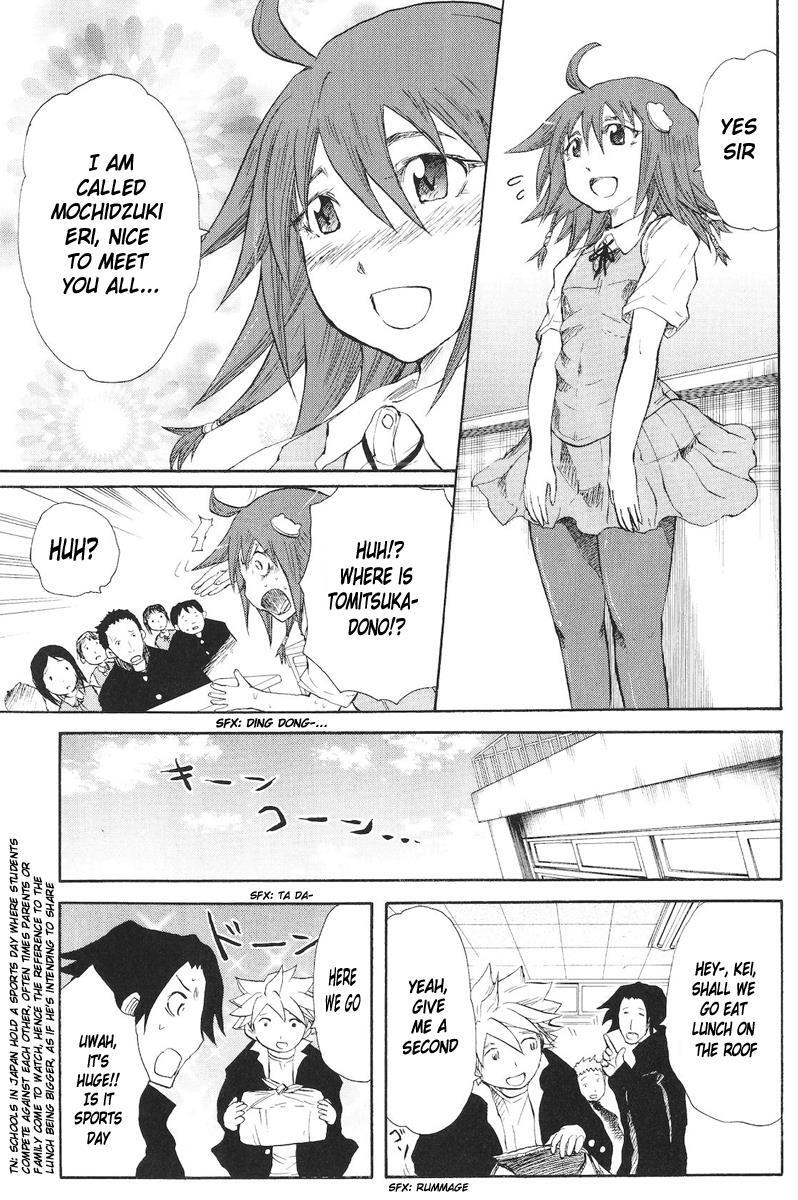 Read Cerberus Manga Online