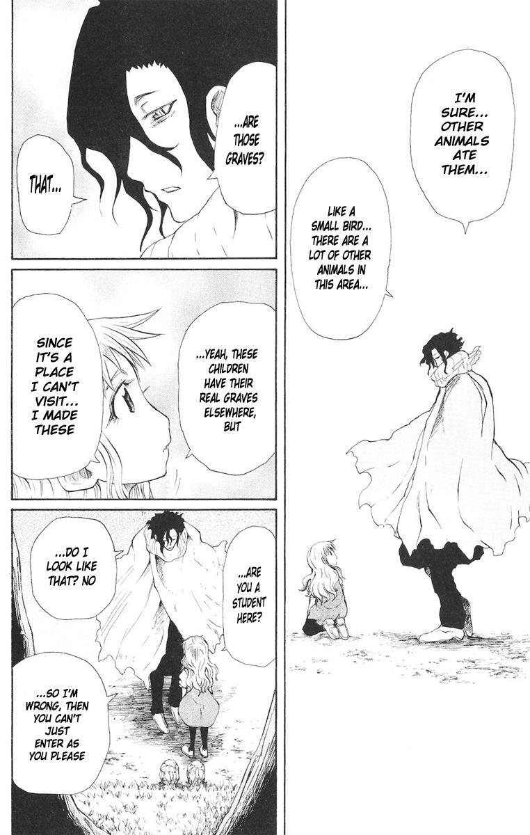 Read Cerberus Manga Online
