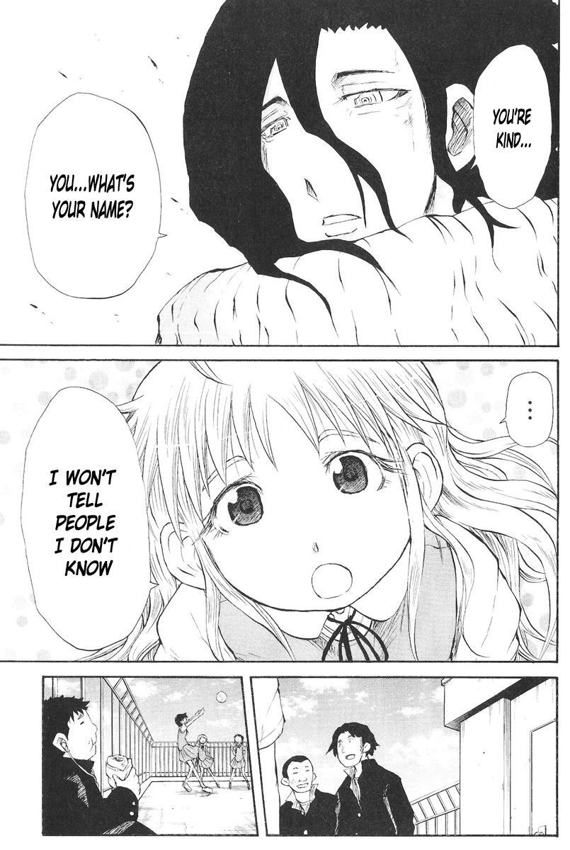 Read Cerberus Manga Online