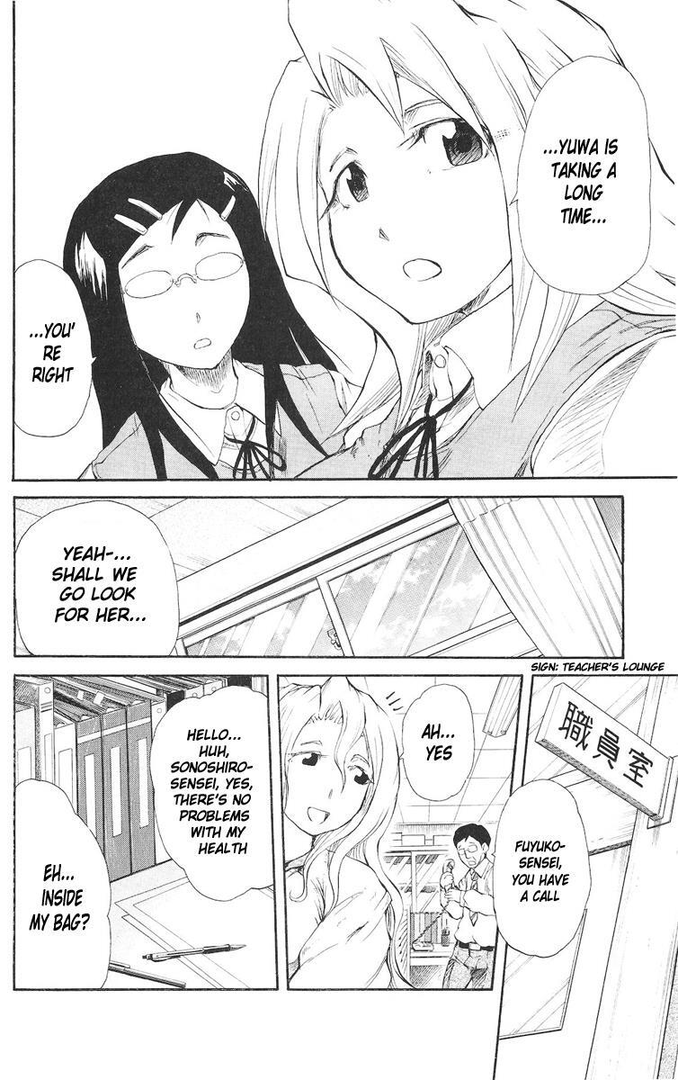 Read Cerberus Manga Online