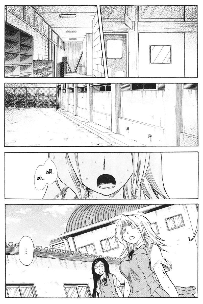 Read Cerberus Manga Online