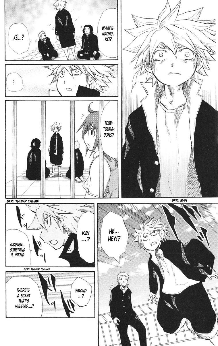 Read Cerberus Manga Online