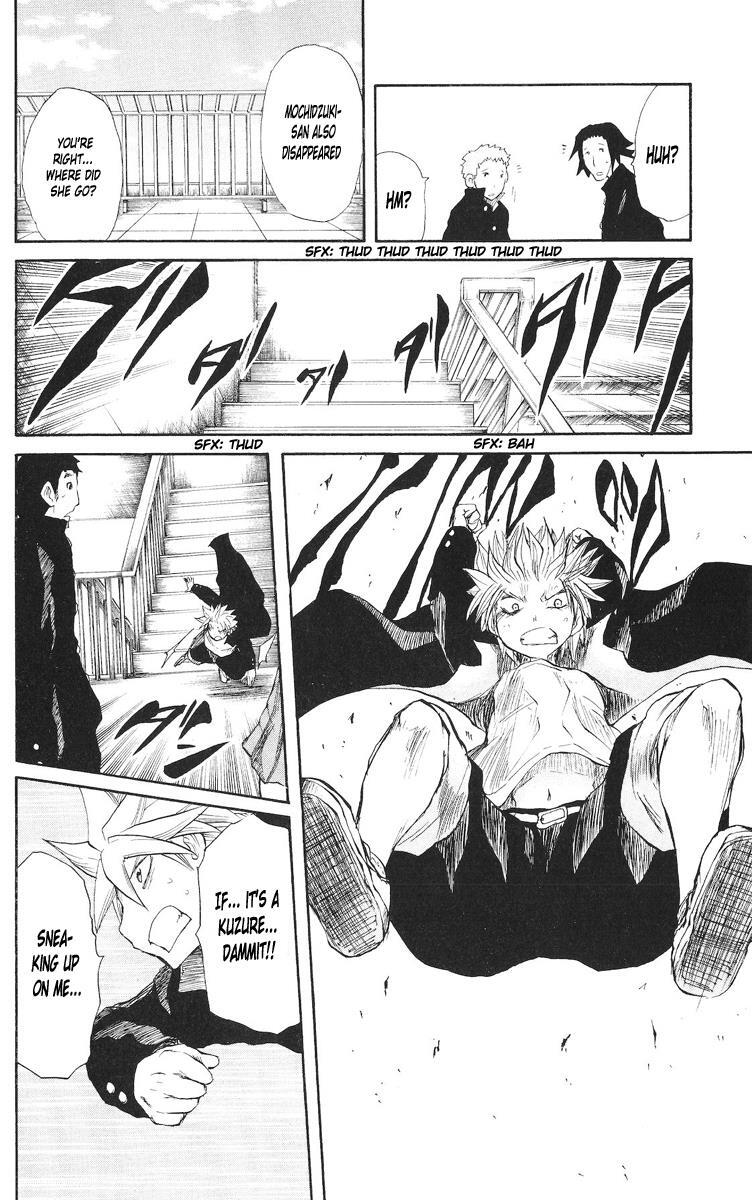 Read Cerberus Manga Online