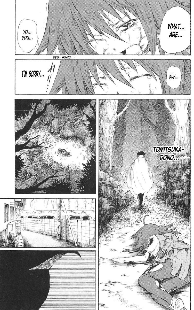 Read Cerberus Manga Online