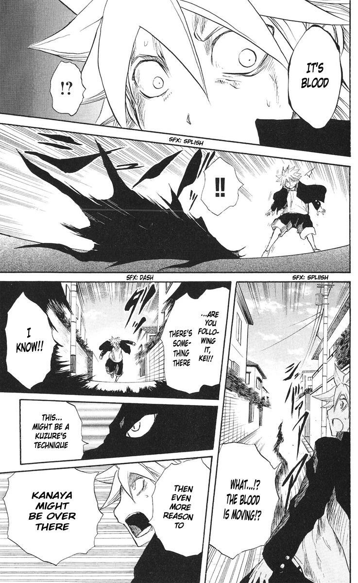 Read Cerberus Manga Online