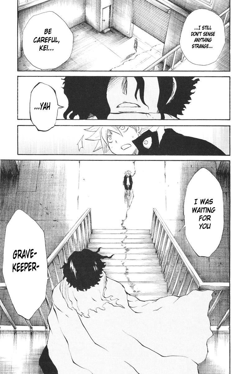 Read Cerberus Manga Online