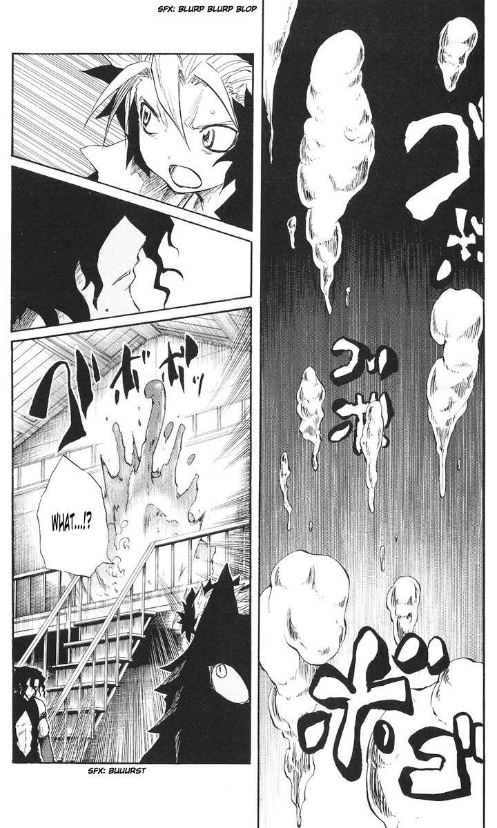 Read Cerberus Manga Online