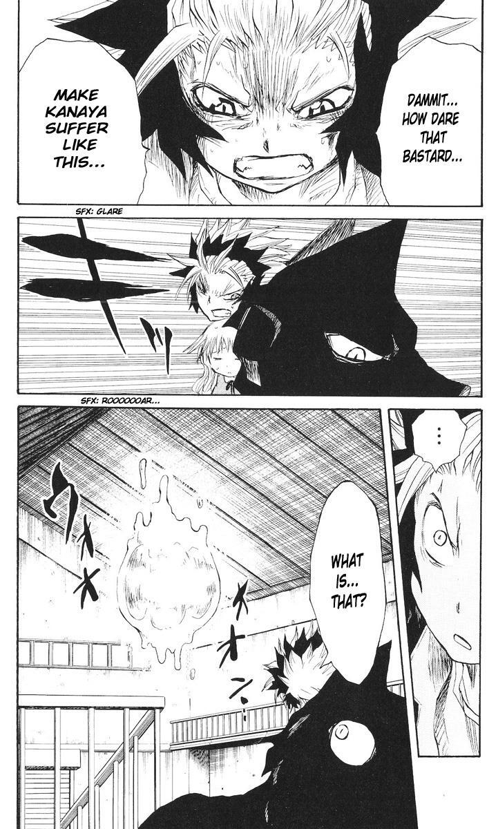Read Cerberus Manga Online