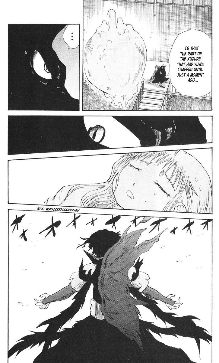 Read Cerberus Manga Online