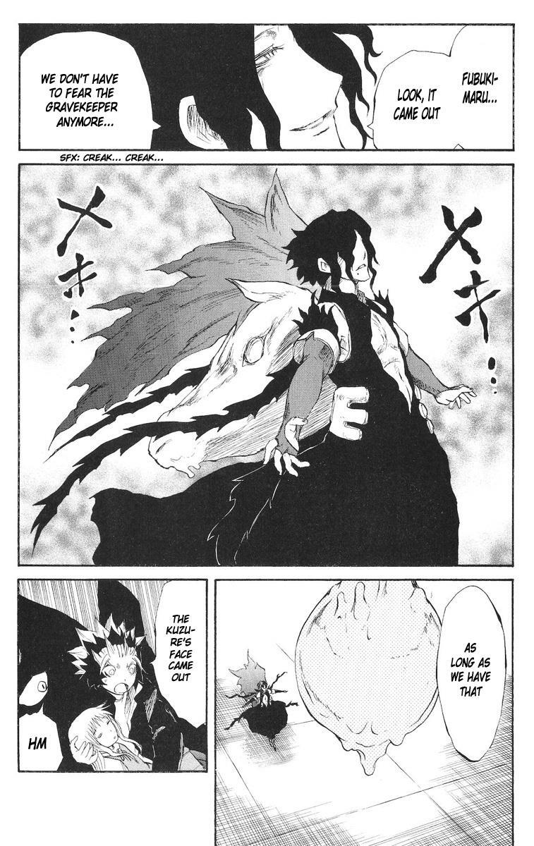 Read Cerberus Manga Online