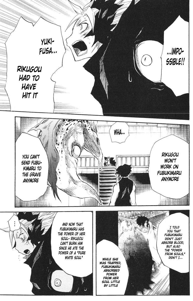 Read Cerberus Manga Online