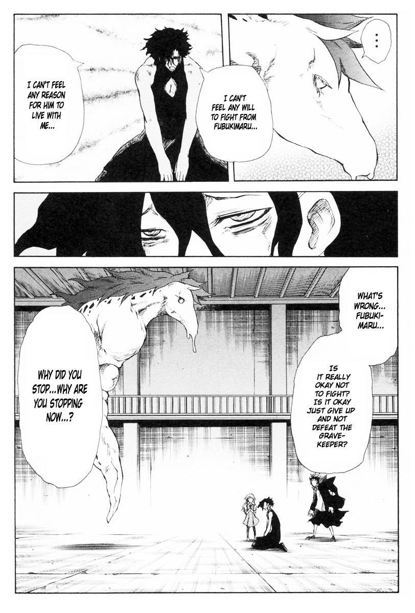 Read Cerberus Manga Online